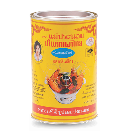 น้ำพริกเผาไทย ชนิดผสมต้มยำ (ฉลากสีเหลือง)