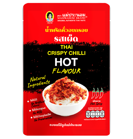 Thai Crispy Chilli Hot Flavour