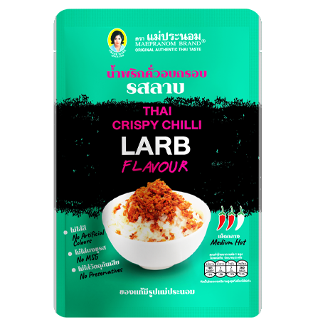 Thai Crispy Chilli Larb Flavour
